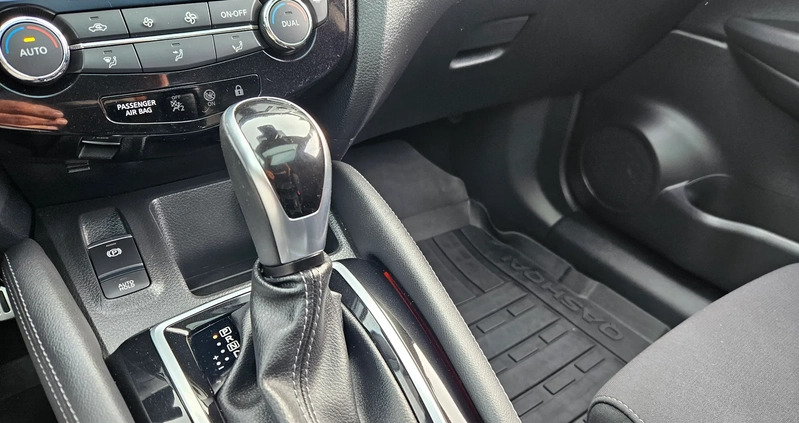 Nissan Qashqai cena 94900 przebieg: 33000, rok produkcji 2019 z Słubice małe 781